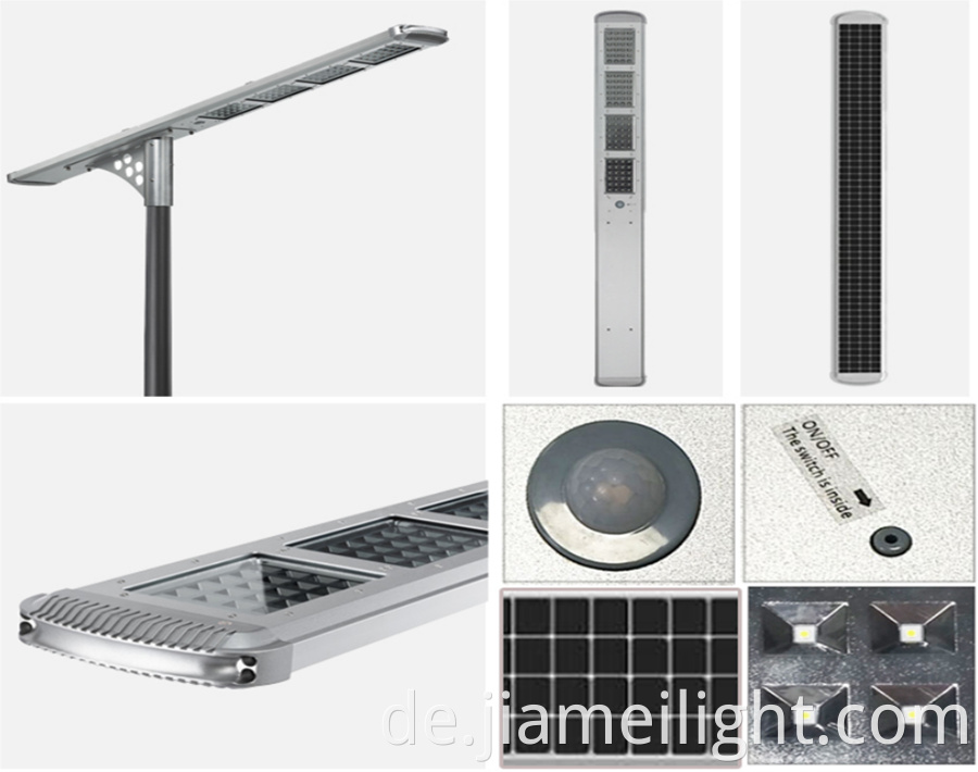 High power all in one solar street light2